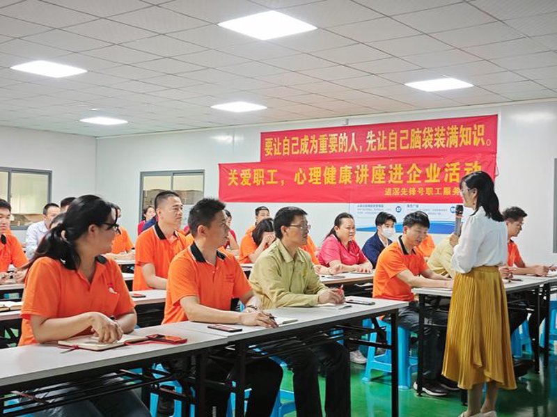 心理健康的灯塔：常平心理咨询行业的发展趋势解读