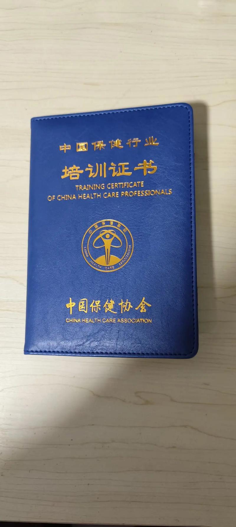 营养膳食指导:打造健康生活的基石