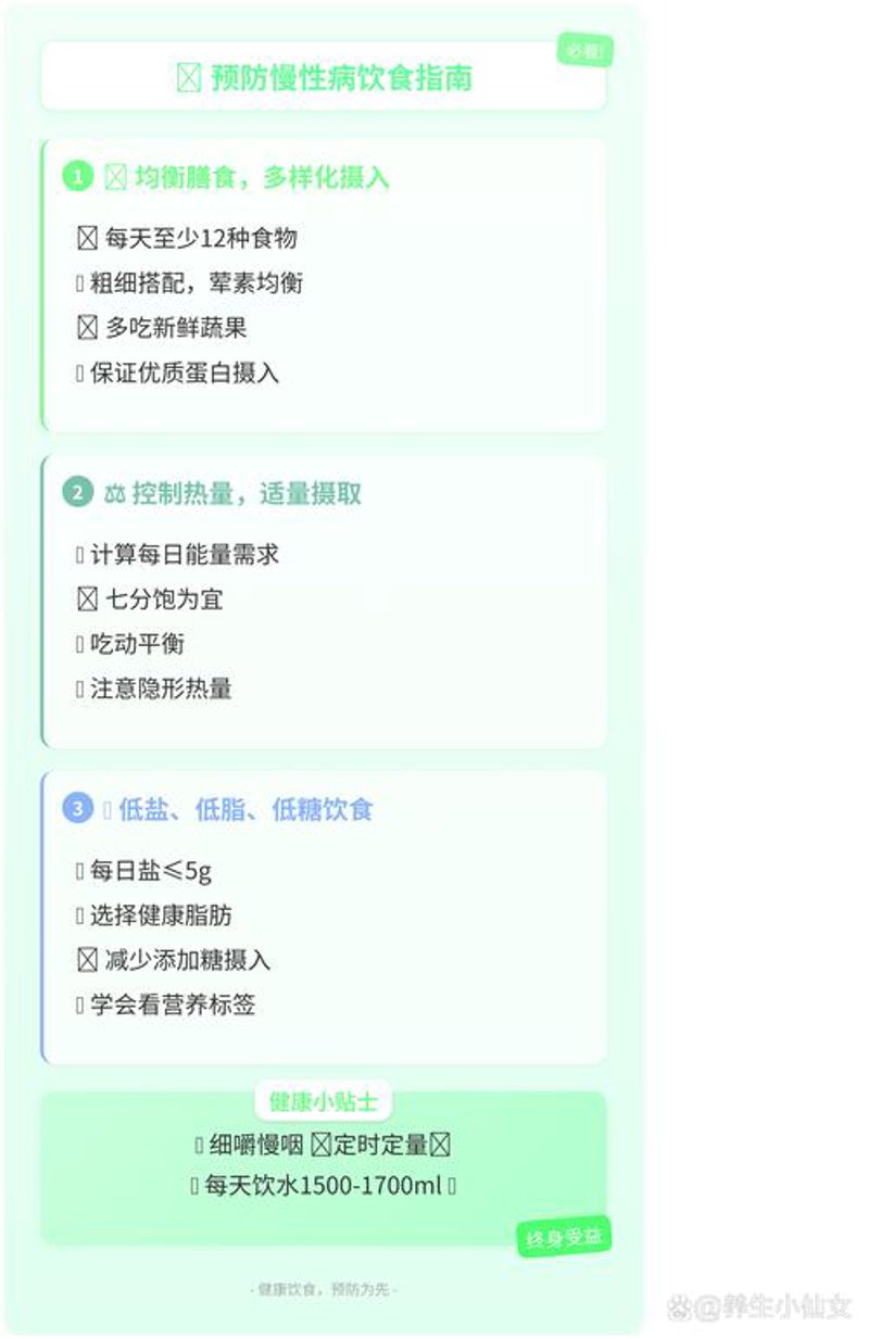 掌握心理健康服务的使用技巧