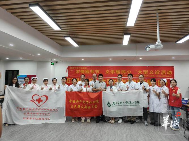 心理健康服务：从数据洞察到未来趋势