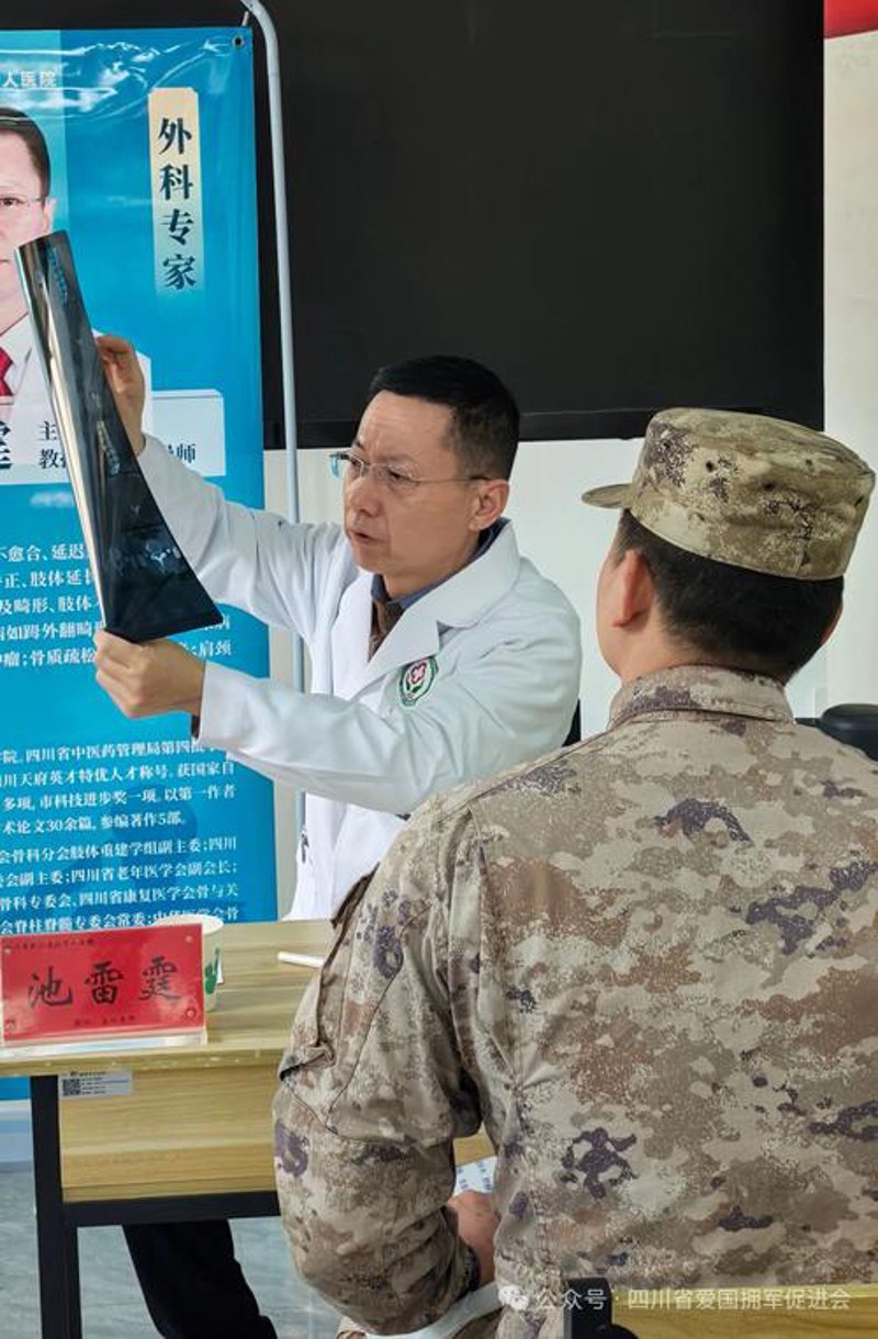 精准营养膳食指导助力健康生活